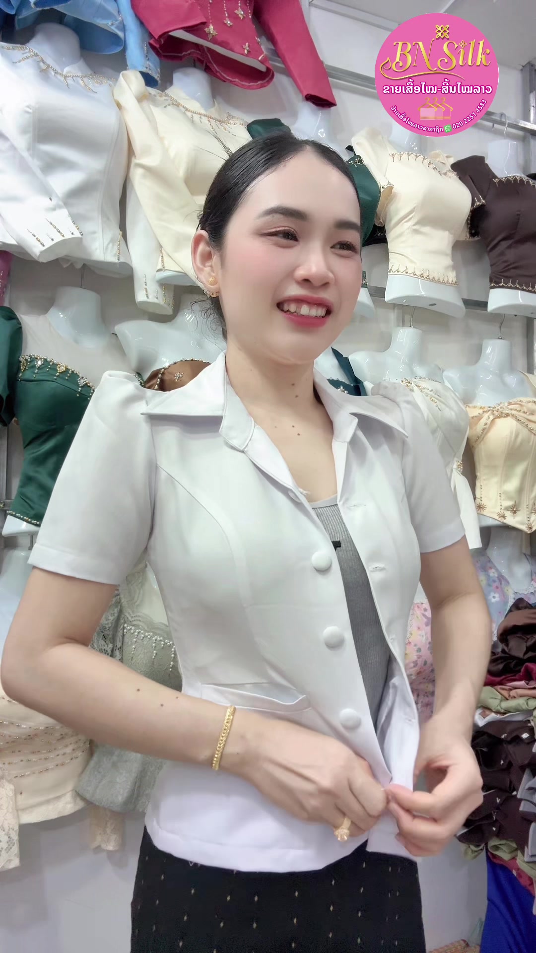 @ຊື່ເພສ: ຮ້ານເສື້ອໄໝລາວລາຄາຖືກ