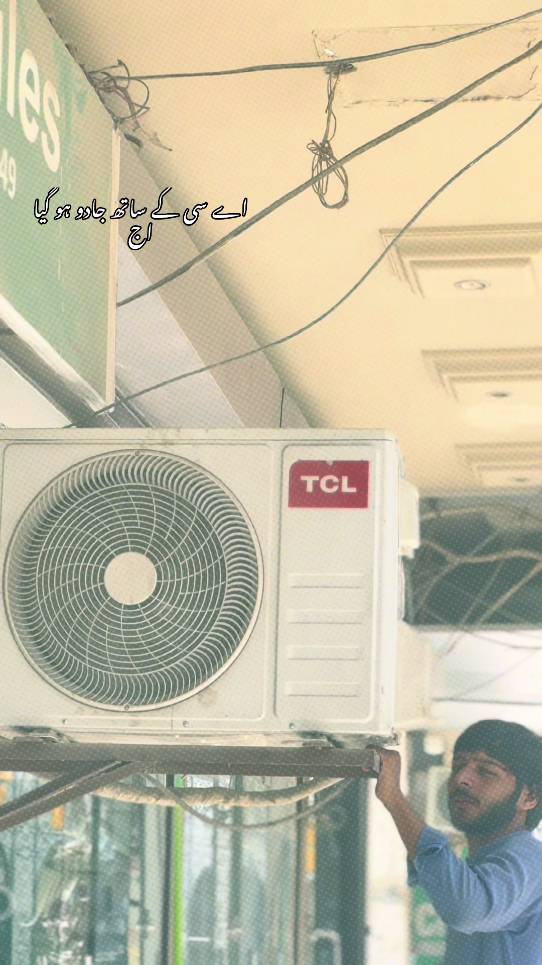 @Arif top cooling center Alipur