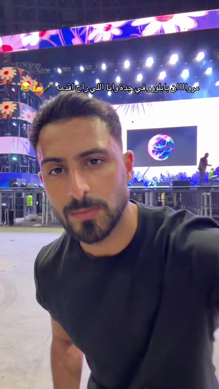 @Omardallah