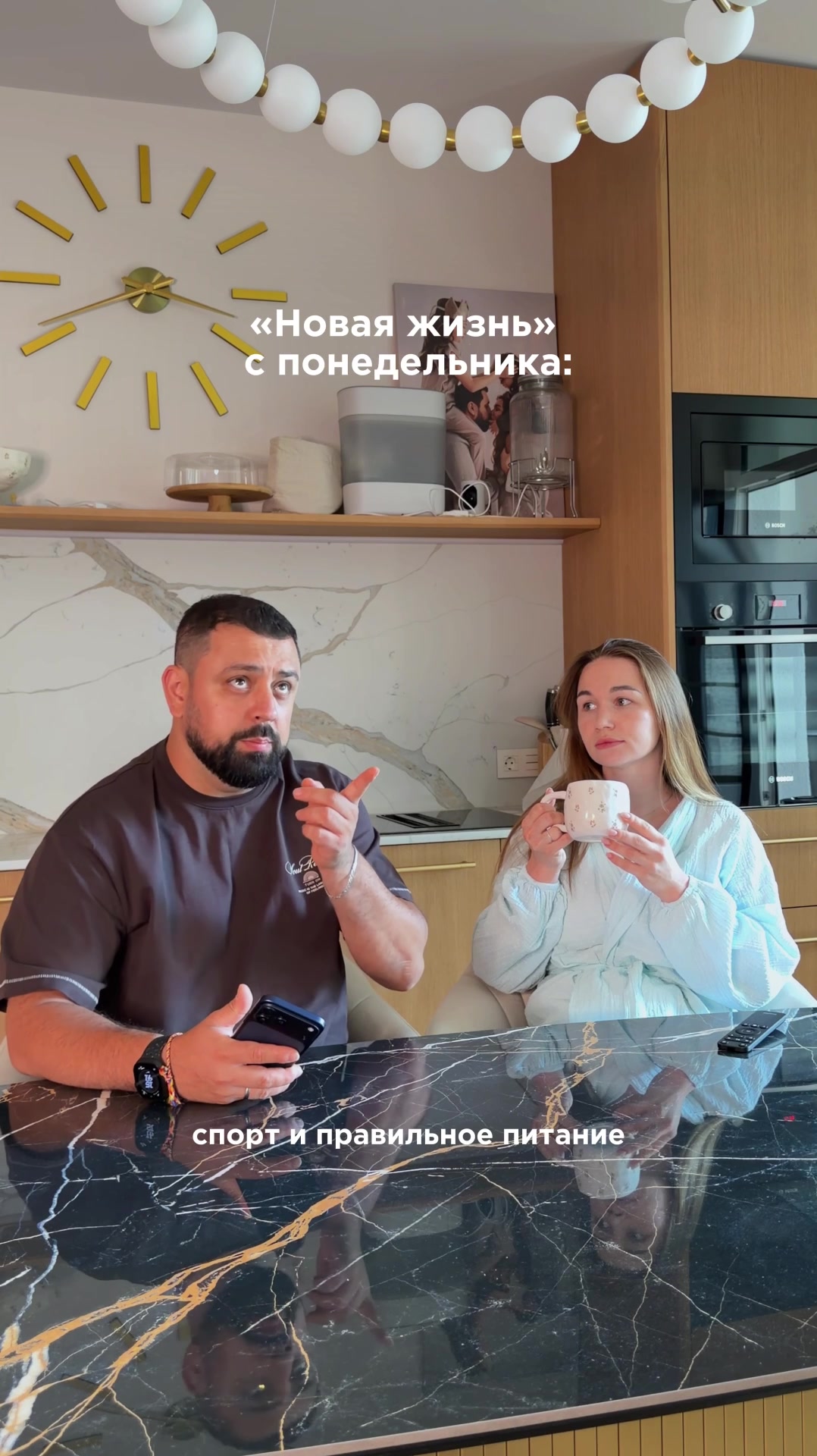 @LERA🤎DANYA