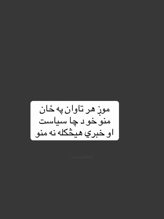 @𓆩•جّنگّــᬼــجّو٘•𓆪