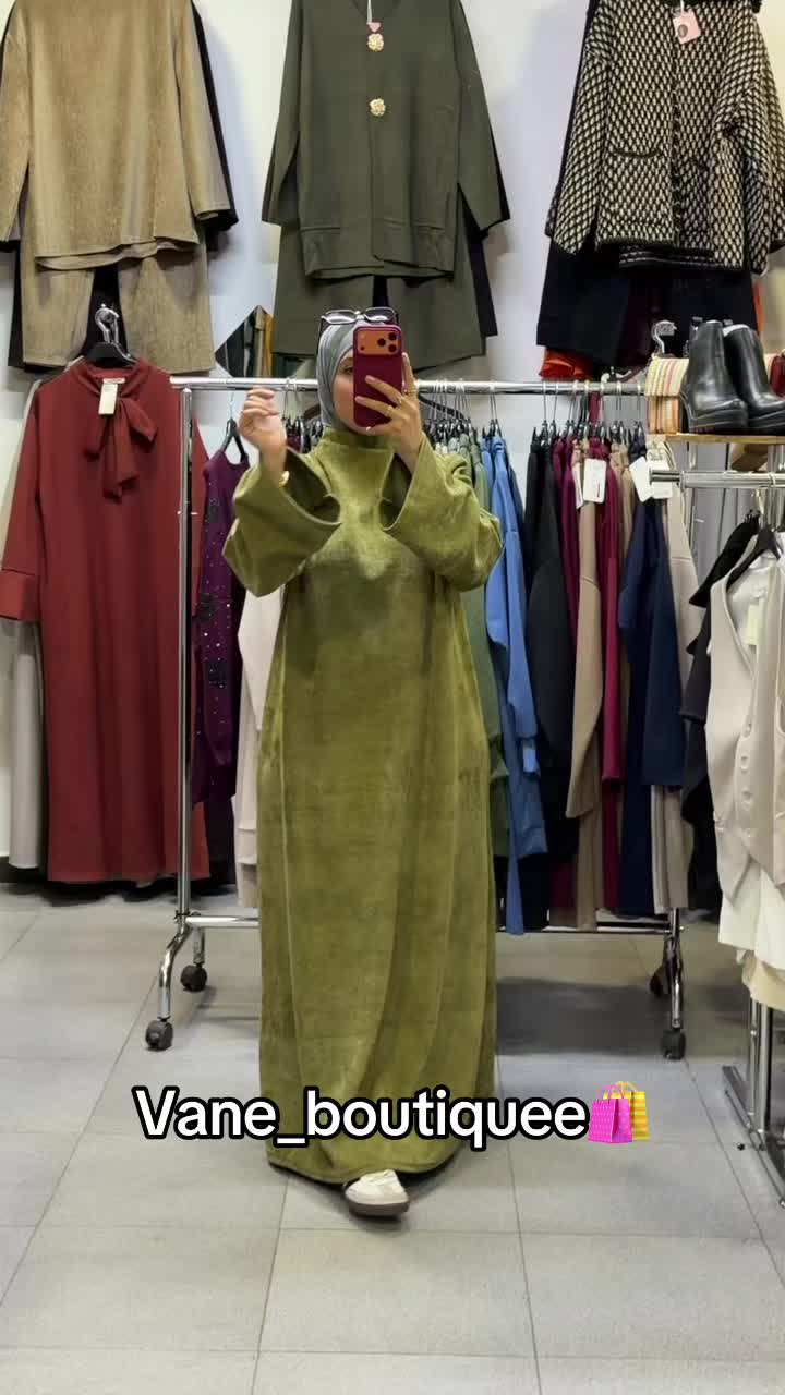 @Vane Boutique