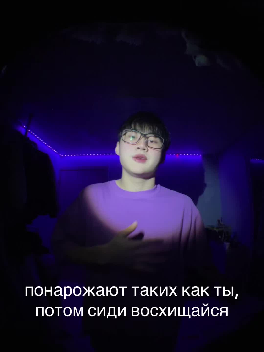 @Тгк: Кирюха в прайме🐬