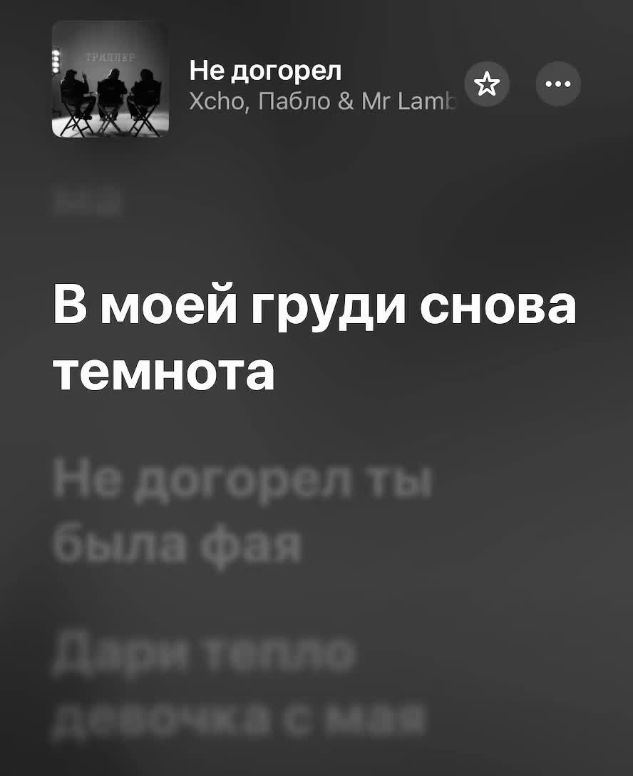 @z