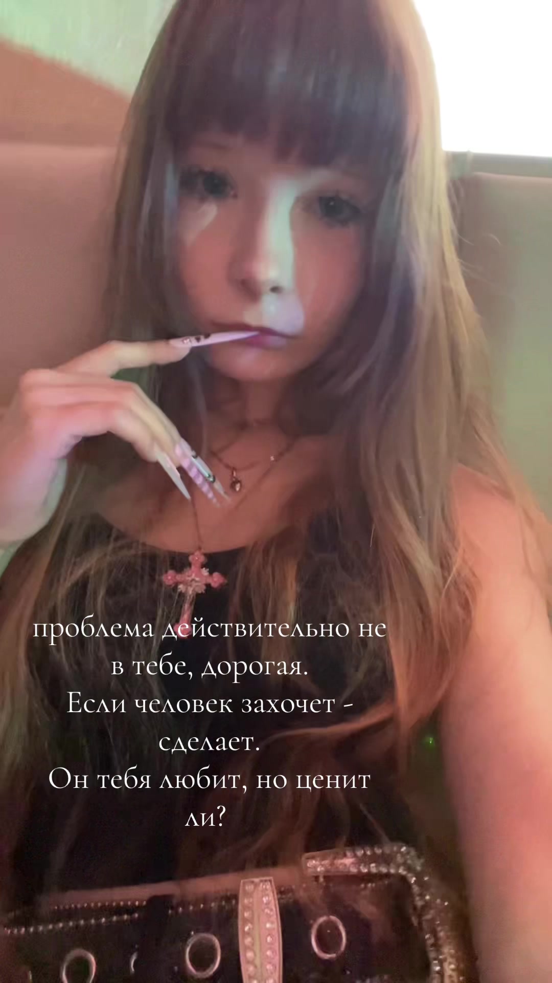 @дашка