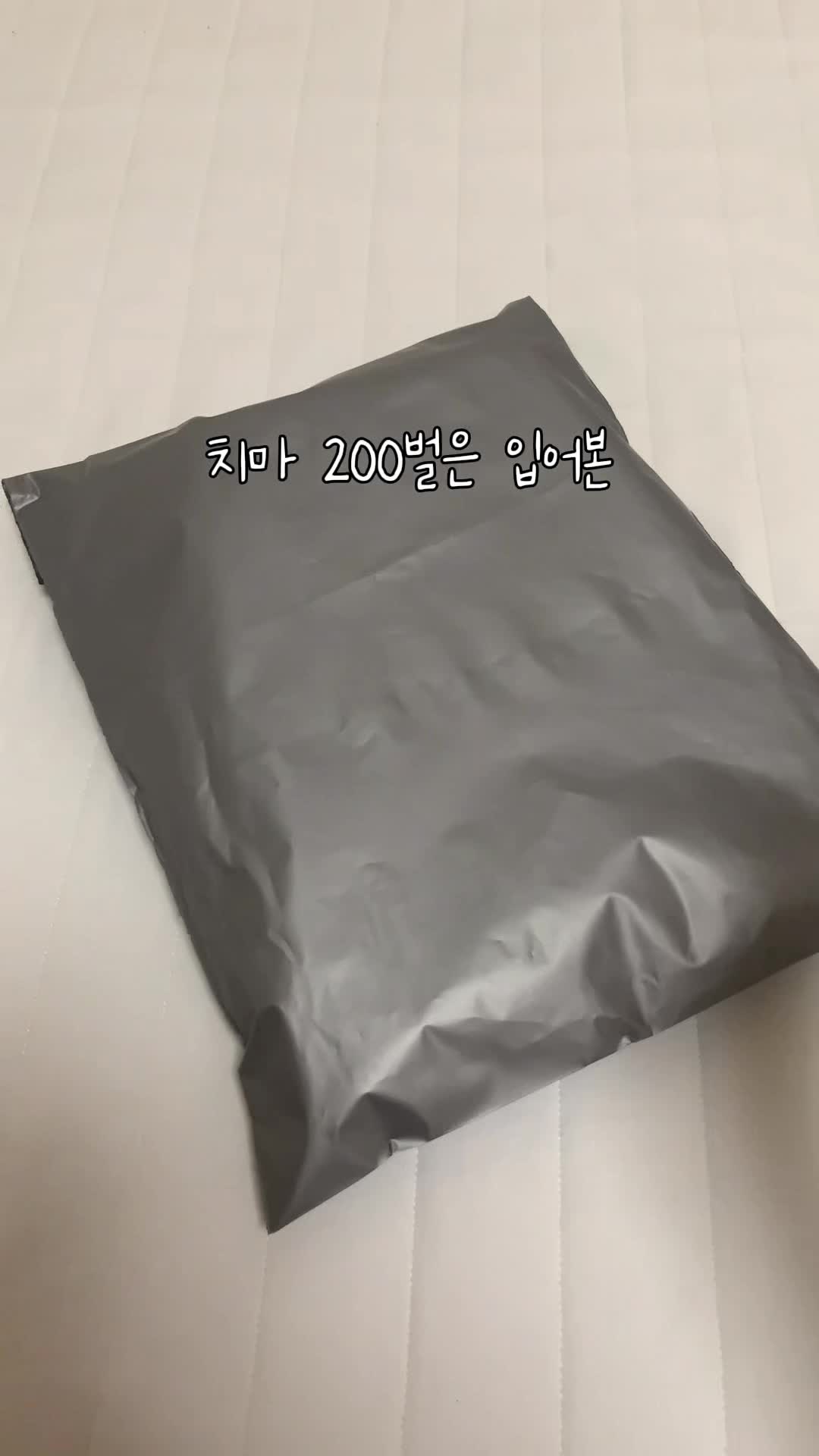 @namely_ys