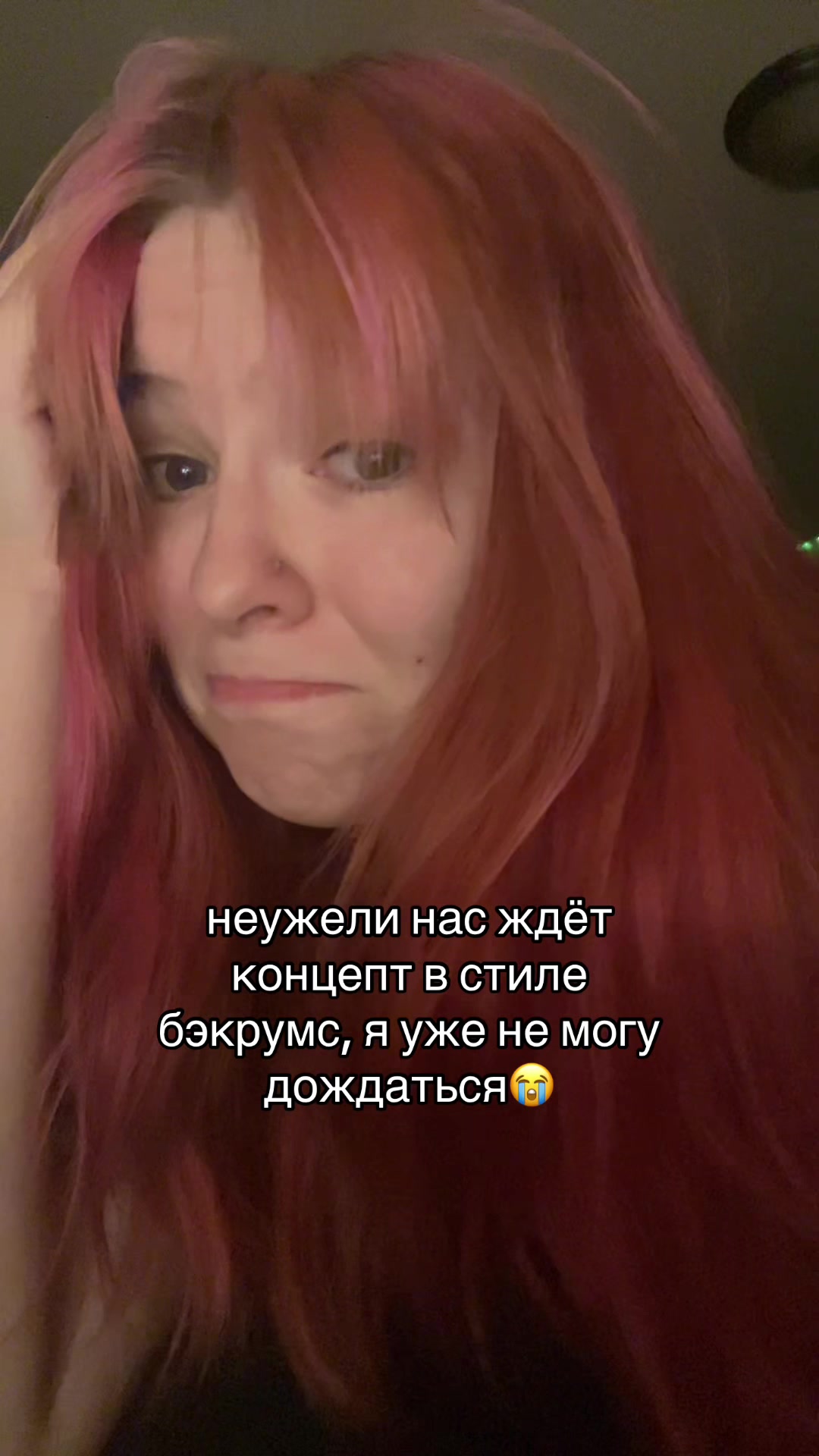 @yuki⁷ | тгк:xsetary
