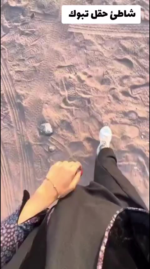 @سـونيا Sonia