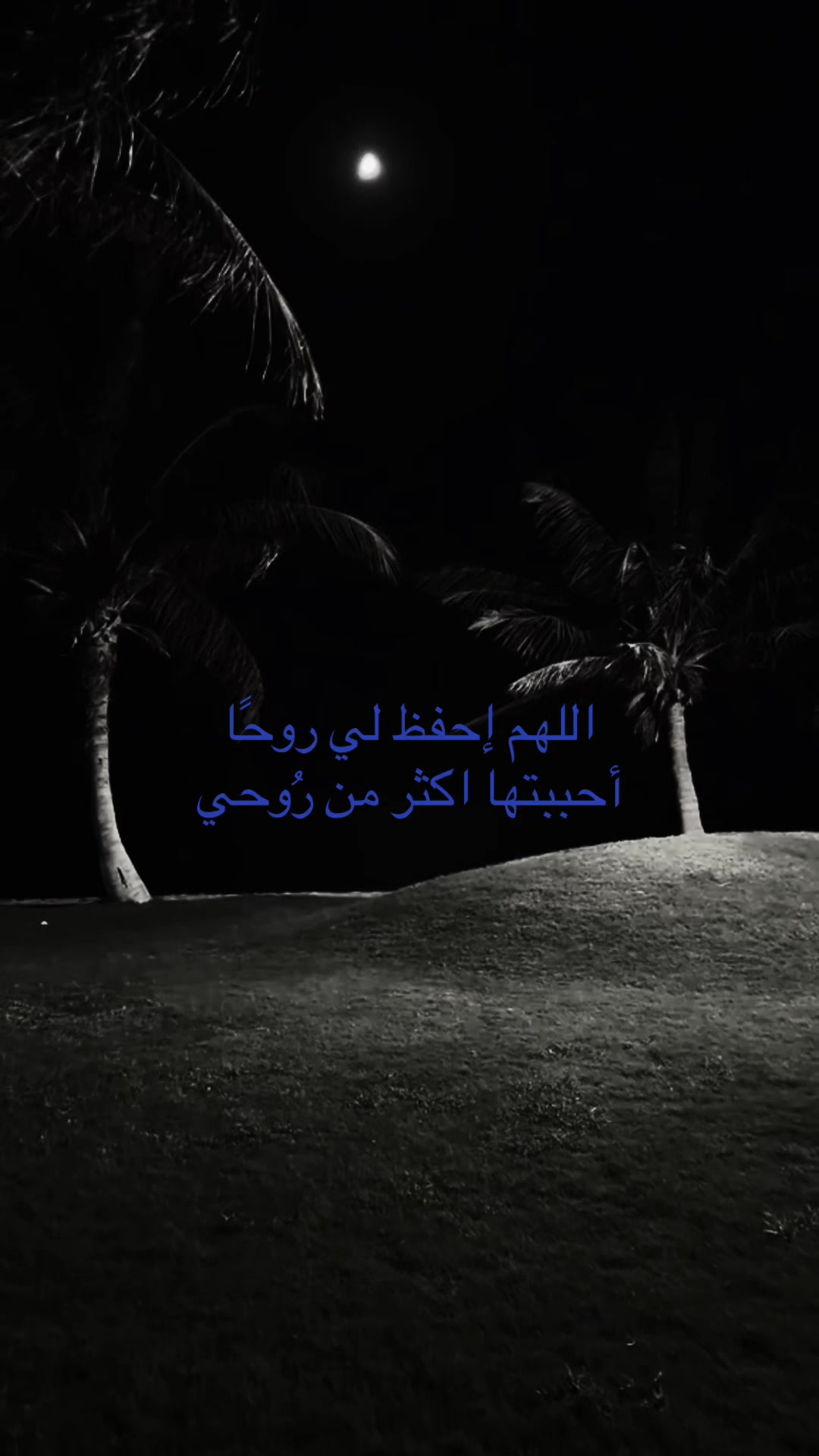 @ً