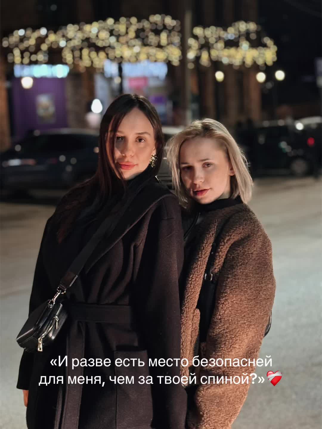 @ulyashka