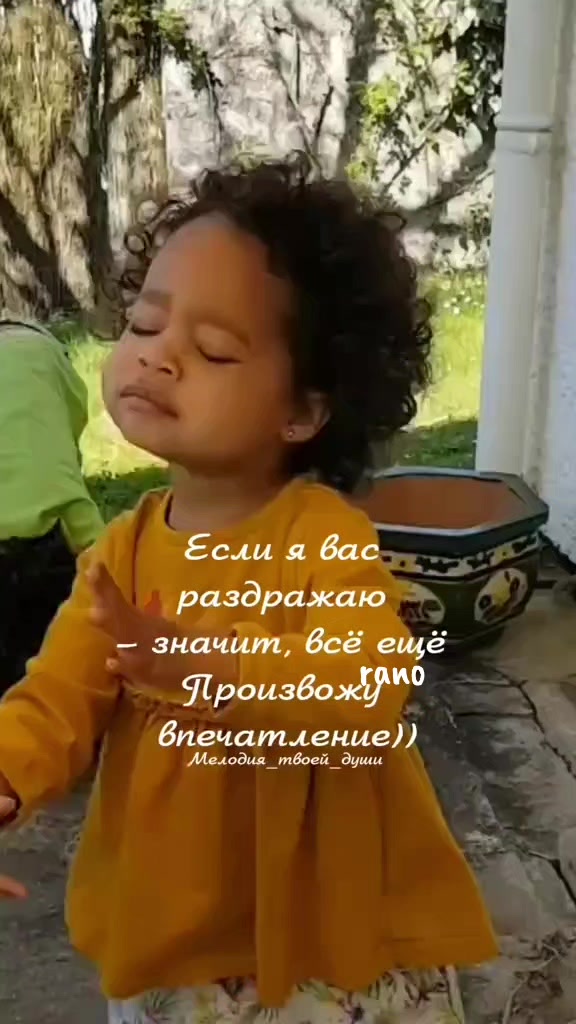 @УЗБЕЧКА🔥7777🔥