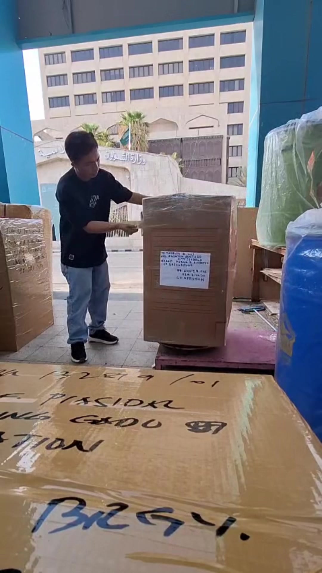 @FIL-ASIA CARGO