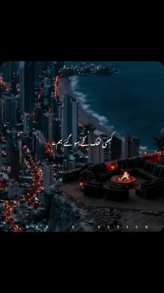 @بادشاہ