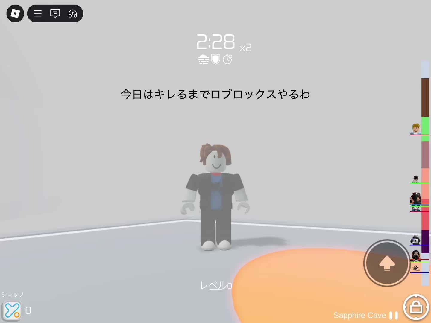 @はると