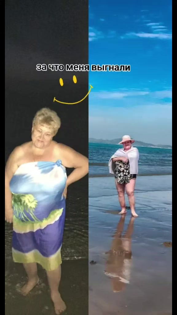 @cool grandma