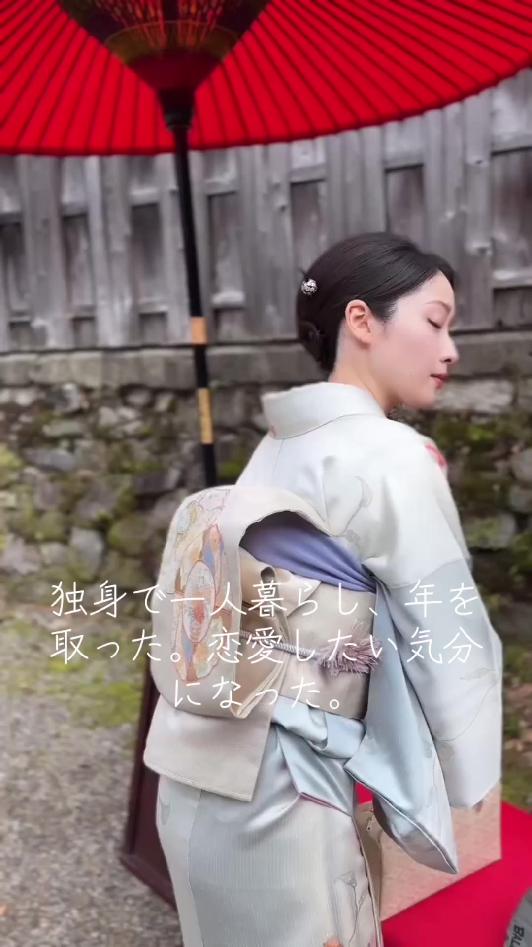 @独身Vlog