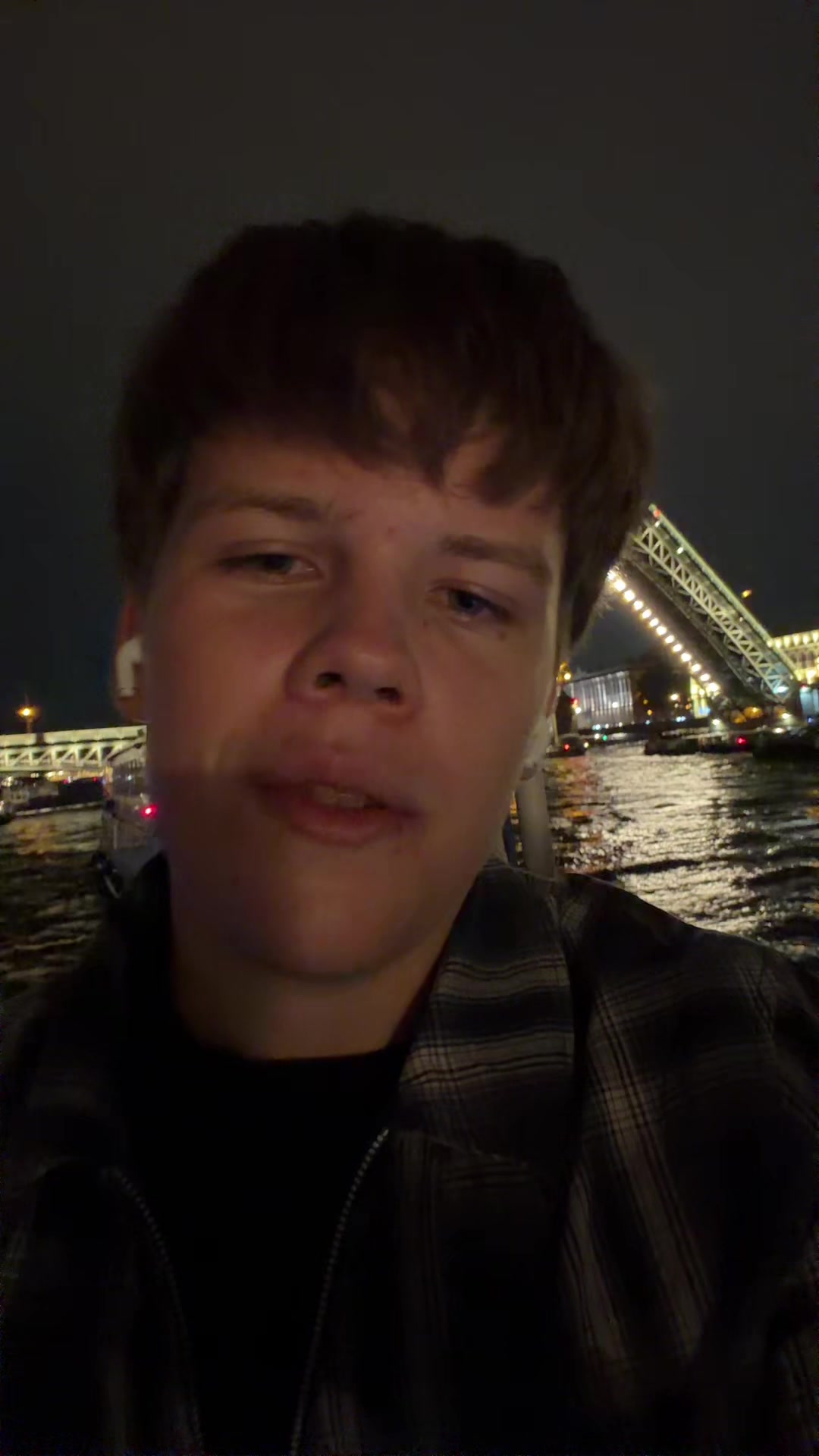 @серёжка