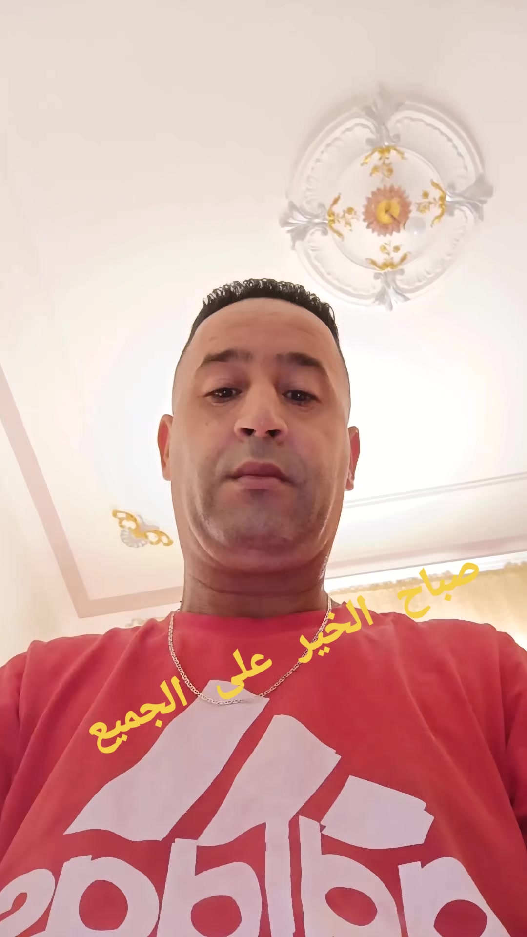 @🐬رشيد 🌊 العرائش 🐬