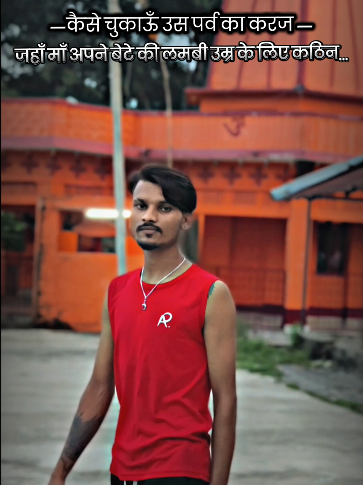 @🥵bhojpuriya😈Xaura🥵