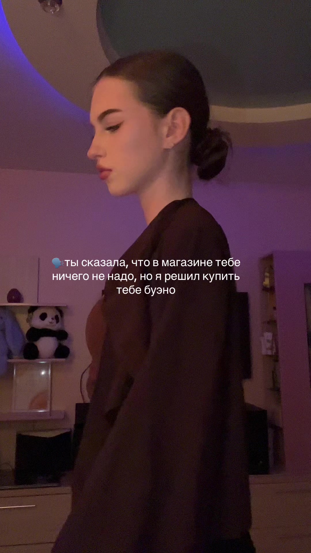 @꧁𝔸𝕃𝕀𝕊𝔸꧂