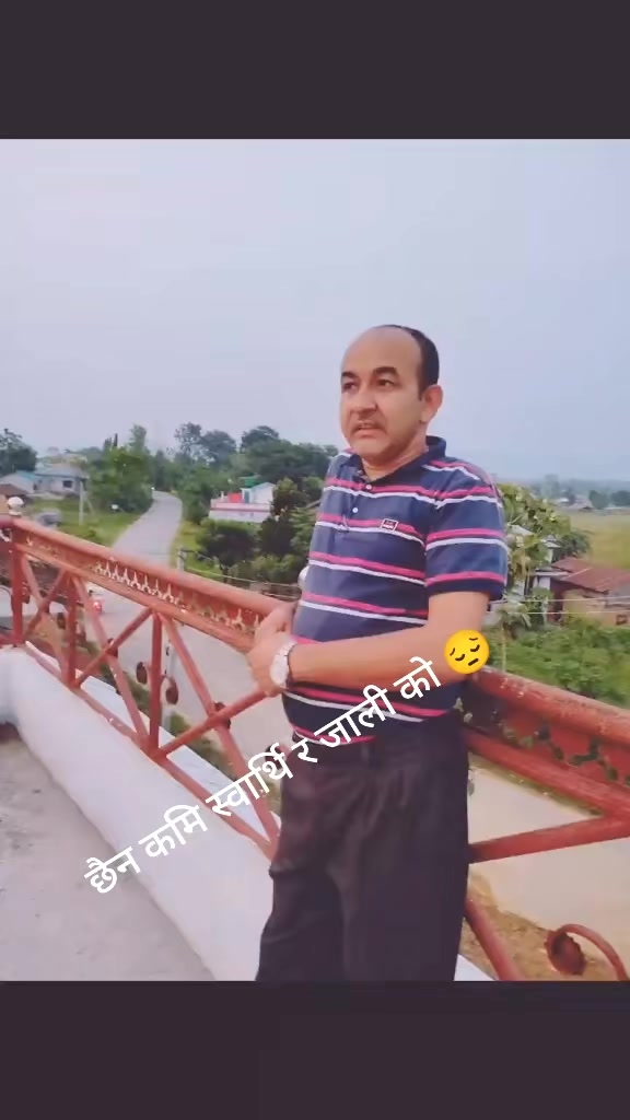 @Mina Adhikari
