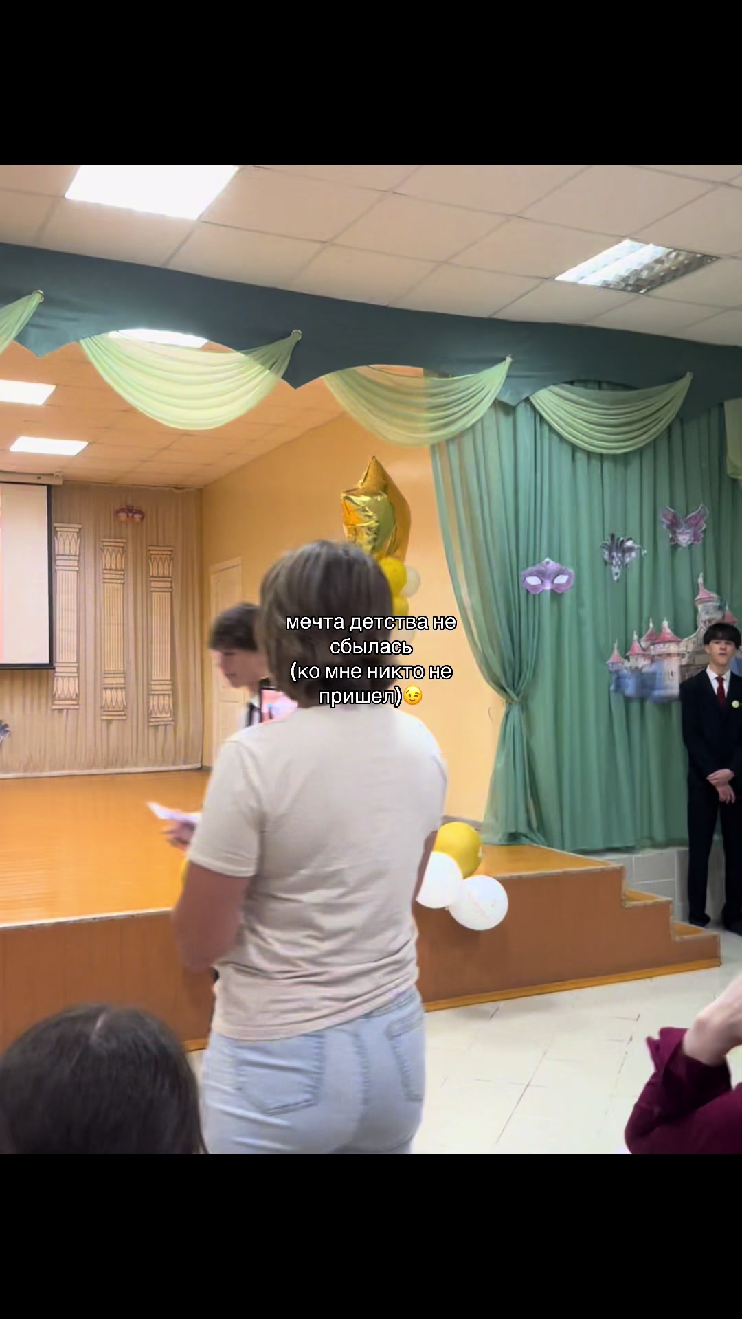 @алинка