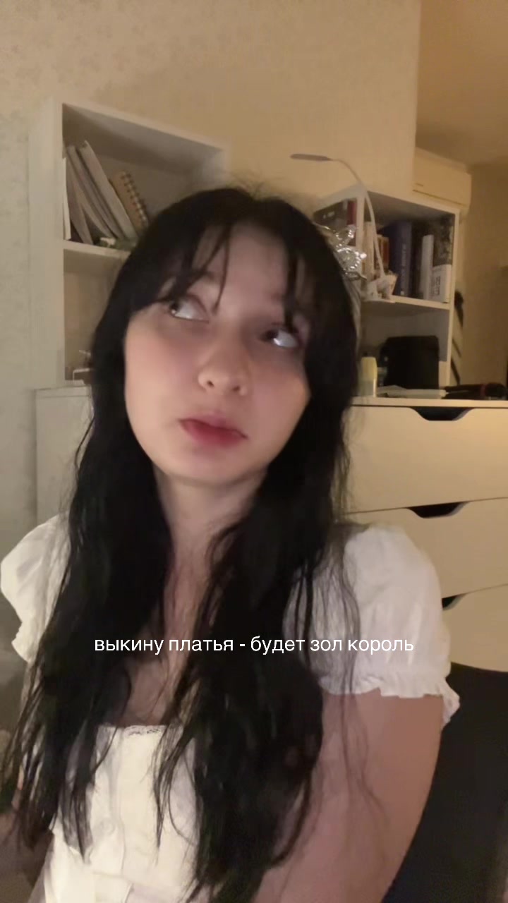 @катя милтей