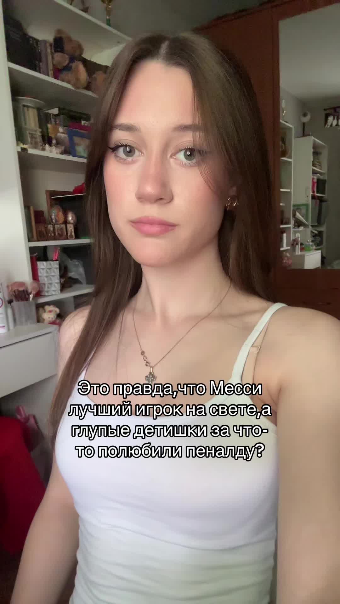 @тгк:виксс тут💙❤️