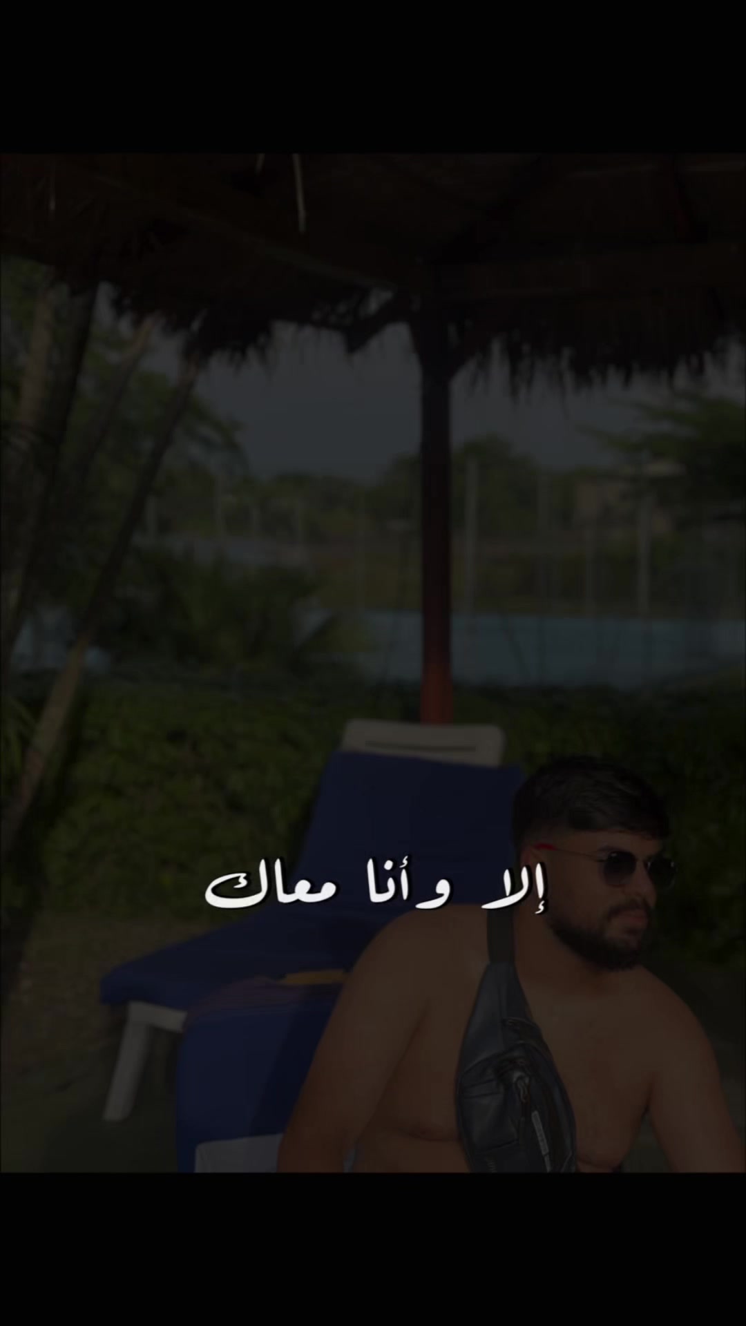 @Afif Darwich