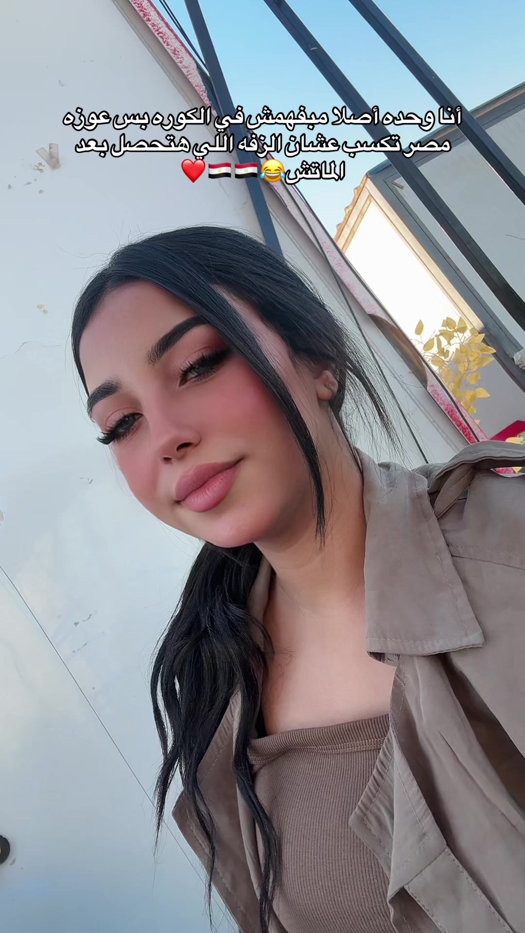 @꧁༺مـريـم༻꧂