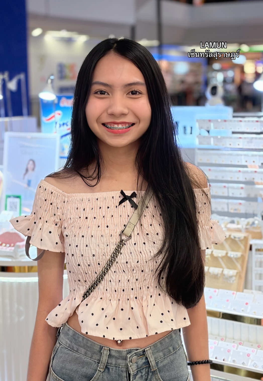 @lamun เซ็นทรัลสุราษฎร์ธานี