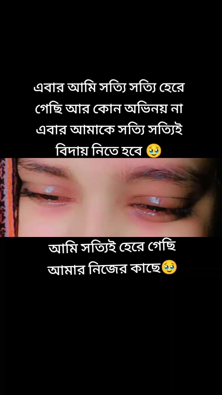 @đ§đĨāĻāĻžāĻāĻĻāĻĒā§āϰā§āϰ āĻŽāĻžāϰāĻŋāϝāĻŧāĻž đĨđ§