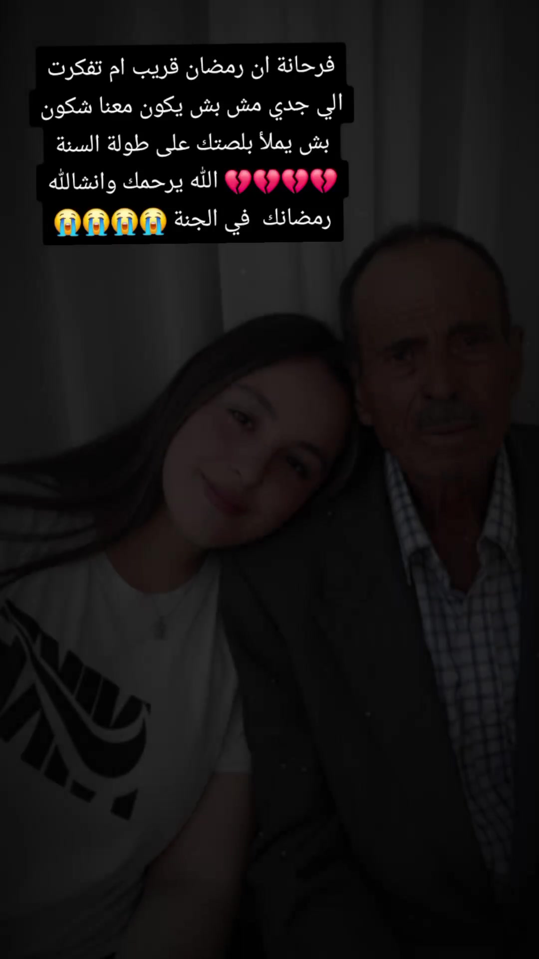 @Rahouba🐆