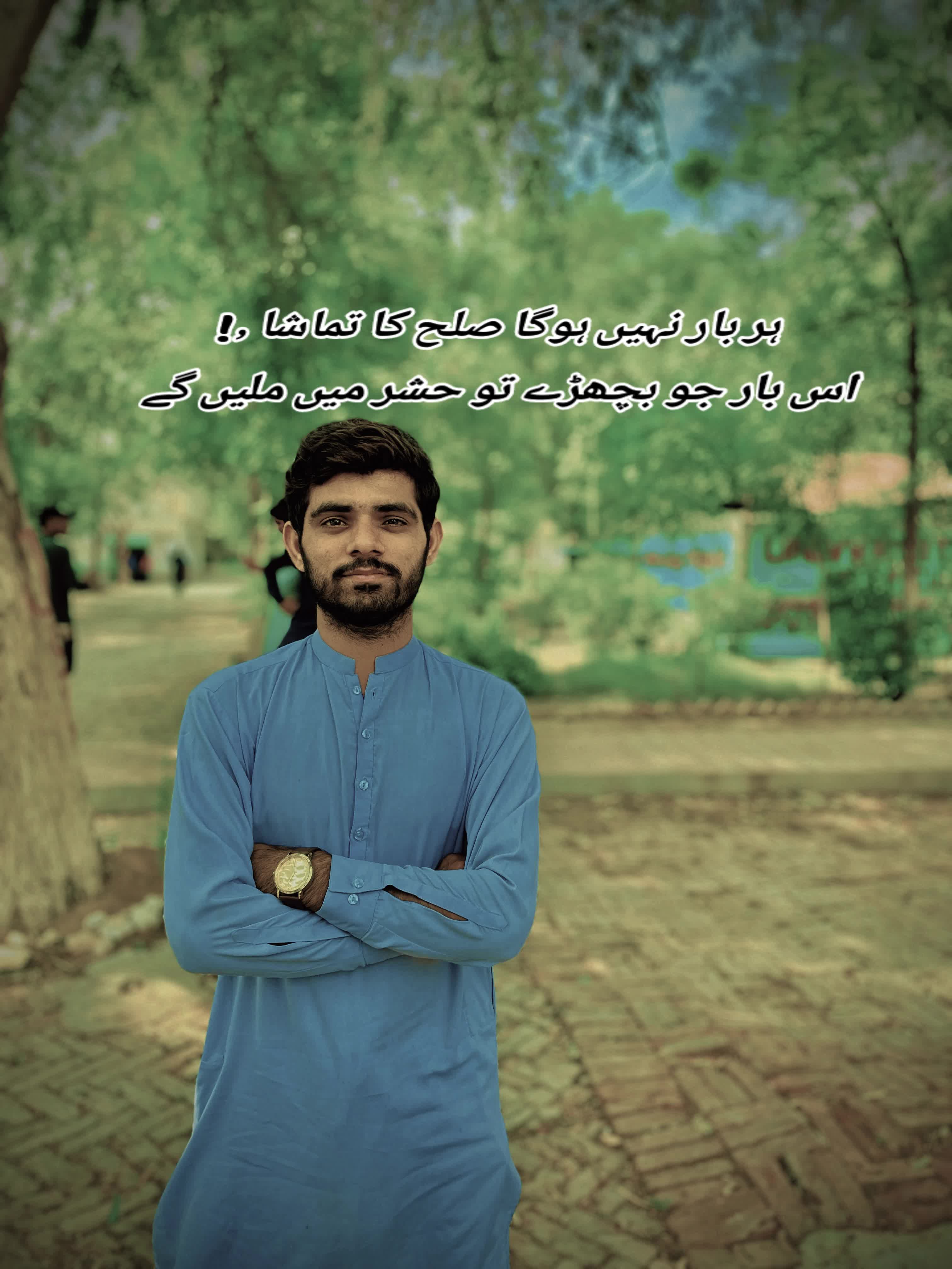 @ANEES