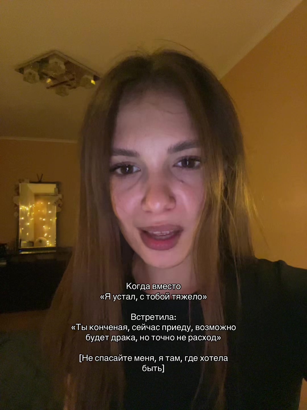 @Polisha