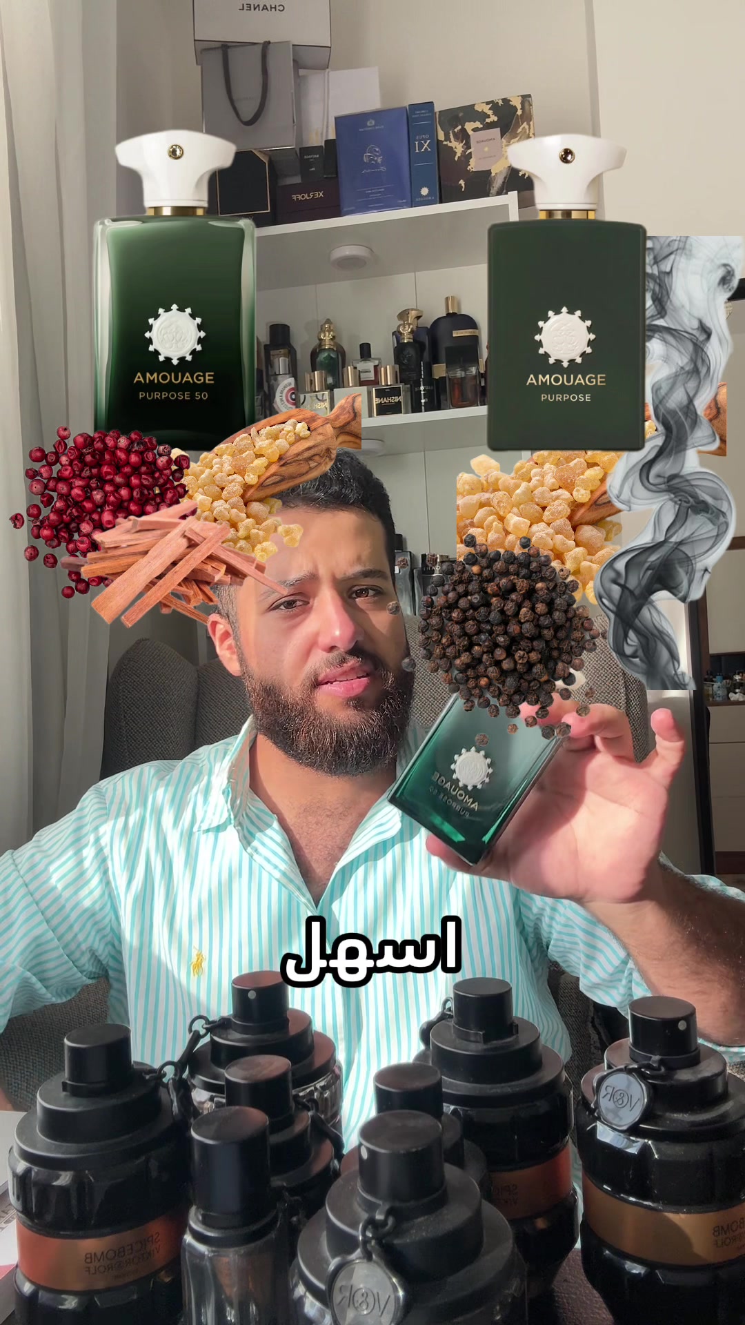 @Abdulrahman AlFakhri