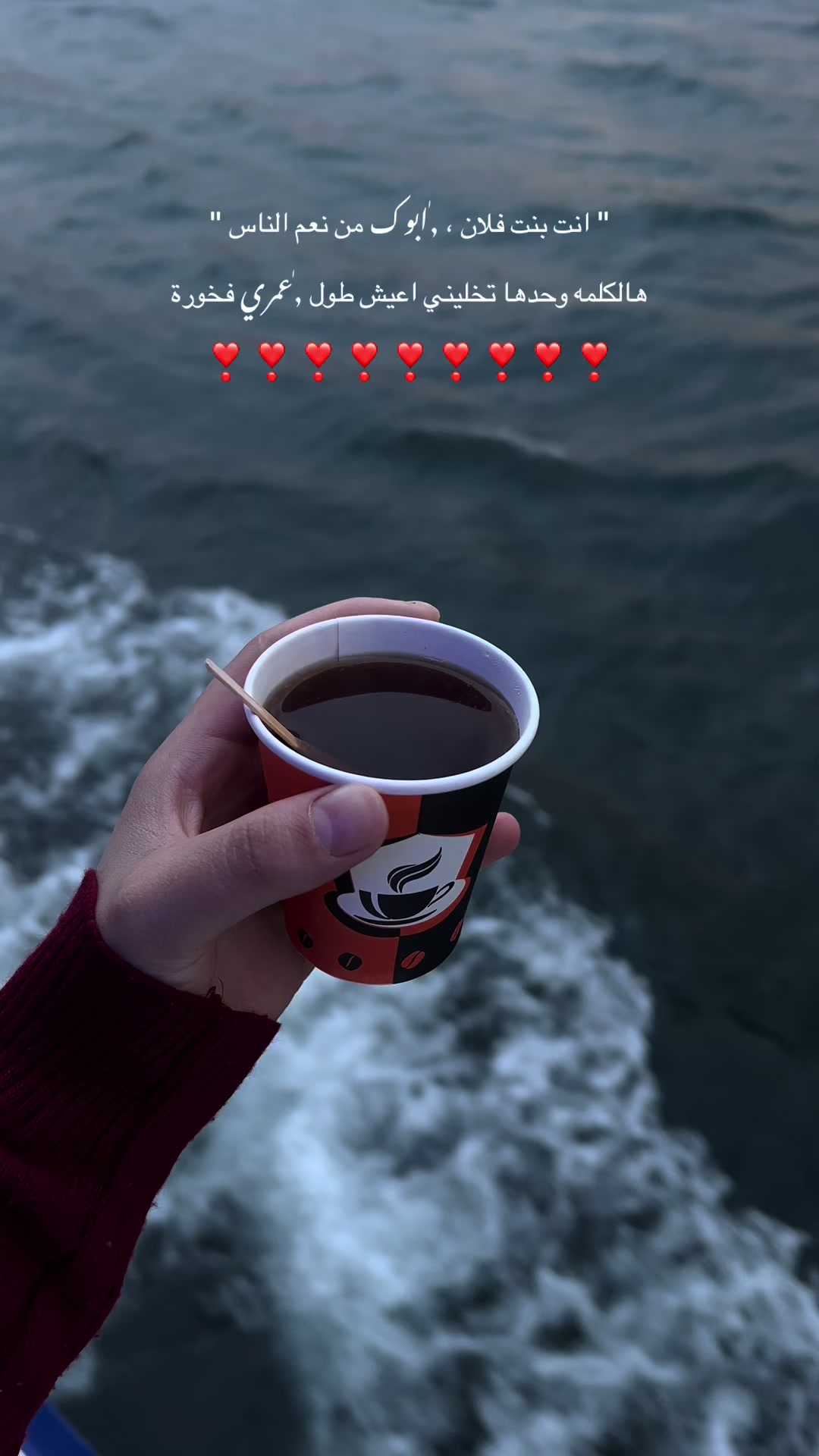 @مـــريــم❣️
