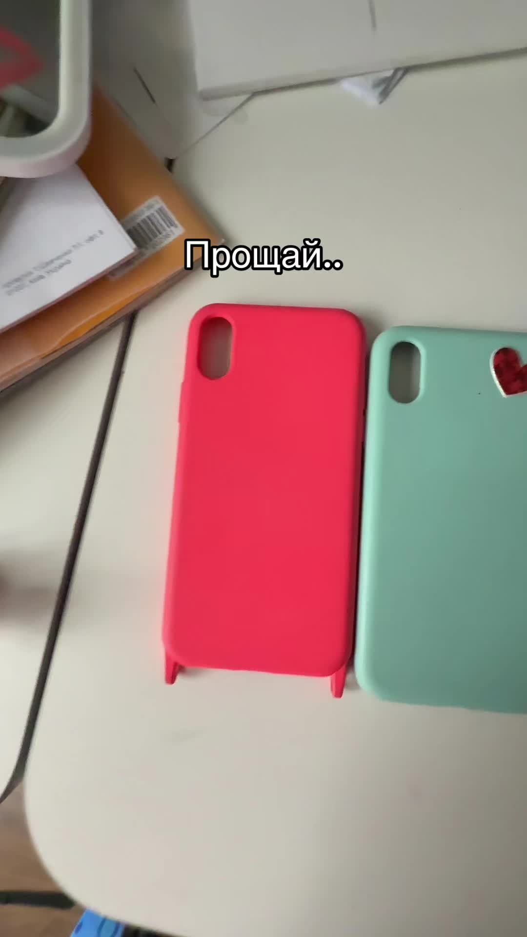 @малая