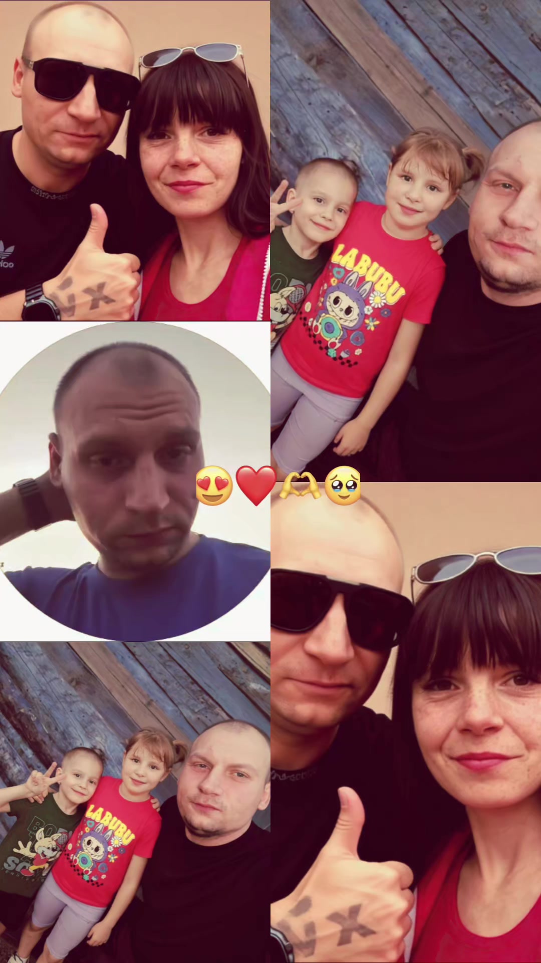 @♥️занята Мужем♥️
