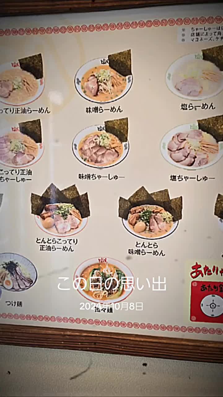 @๐ฎ๐ฎ๐๐³โ๐๐naomama