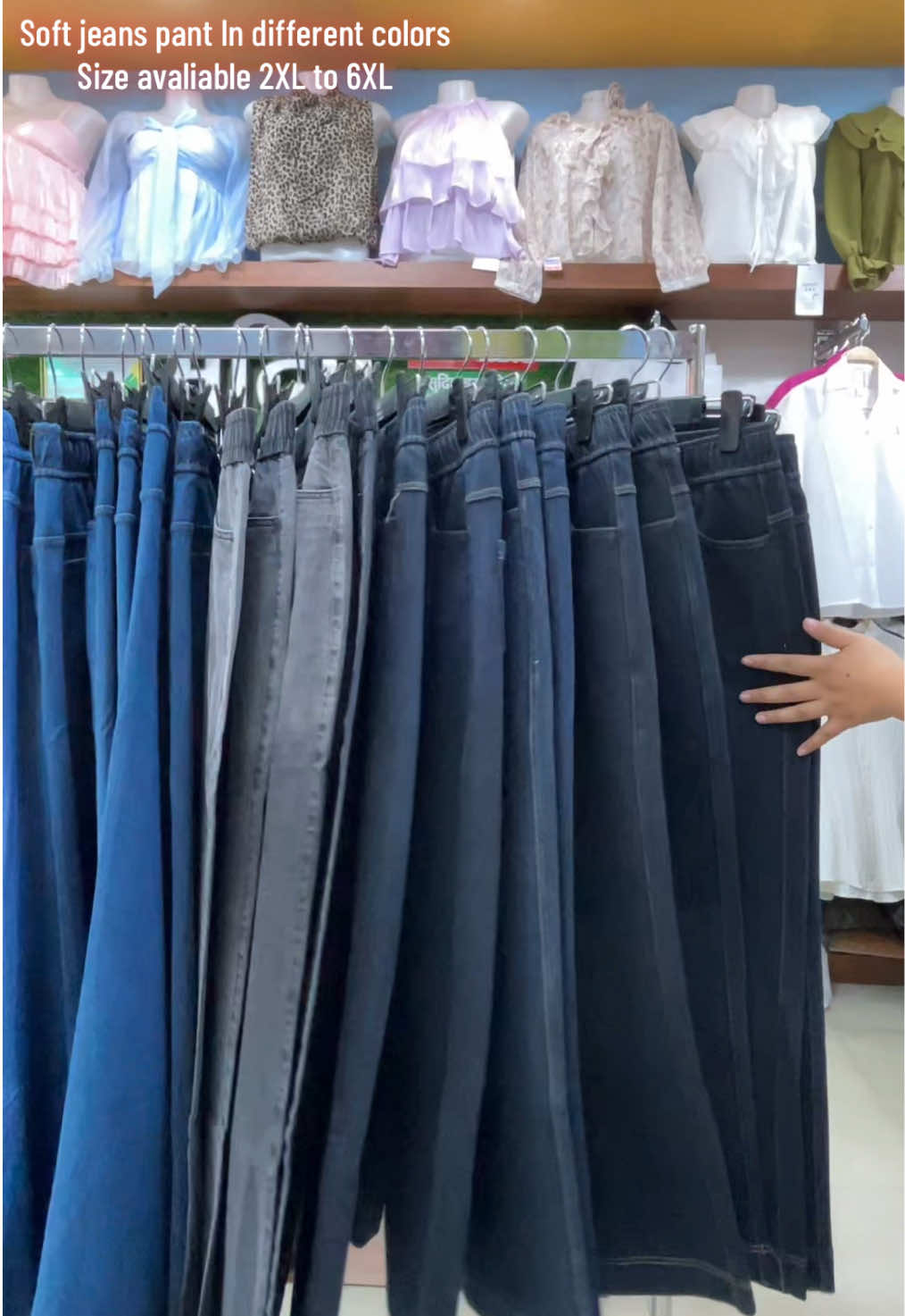@Sudip Emporium