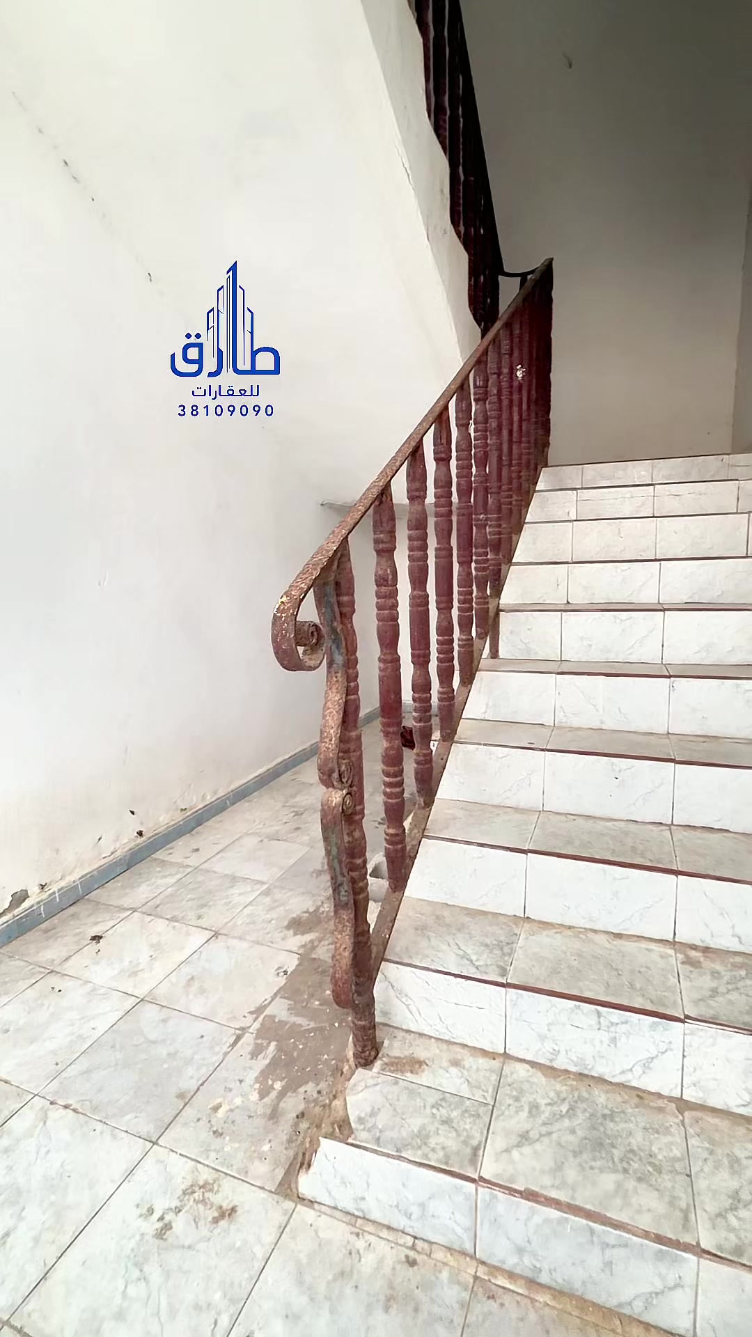 @طارق للعقارات