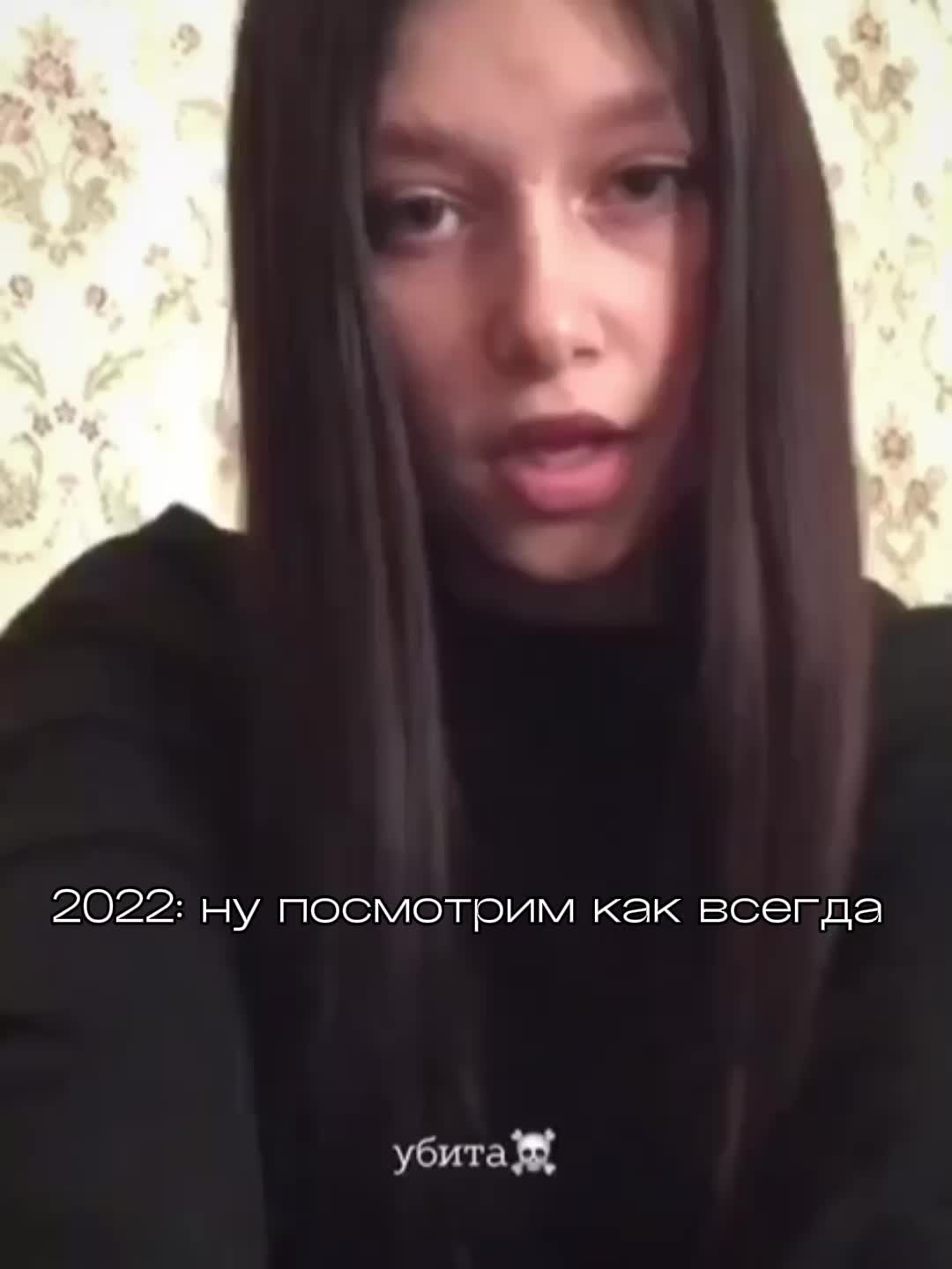 @daryaannaa