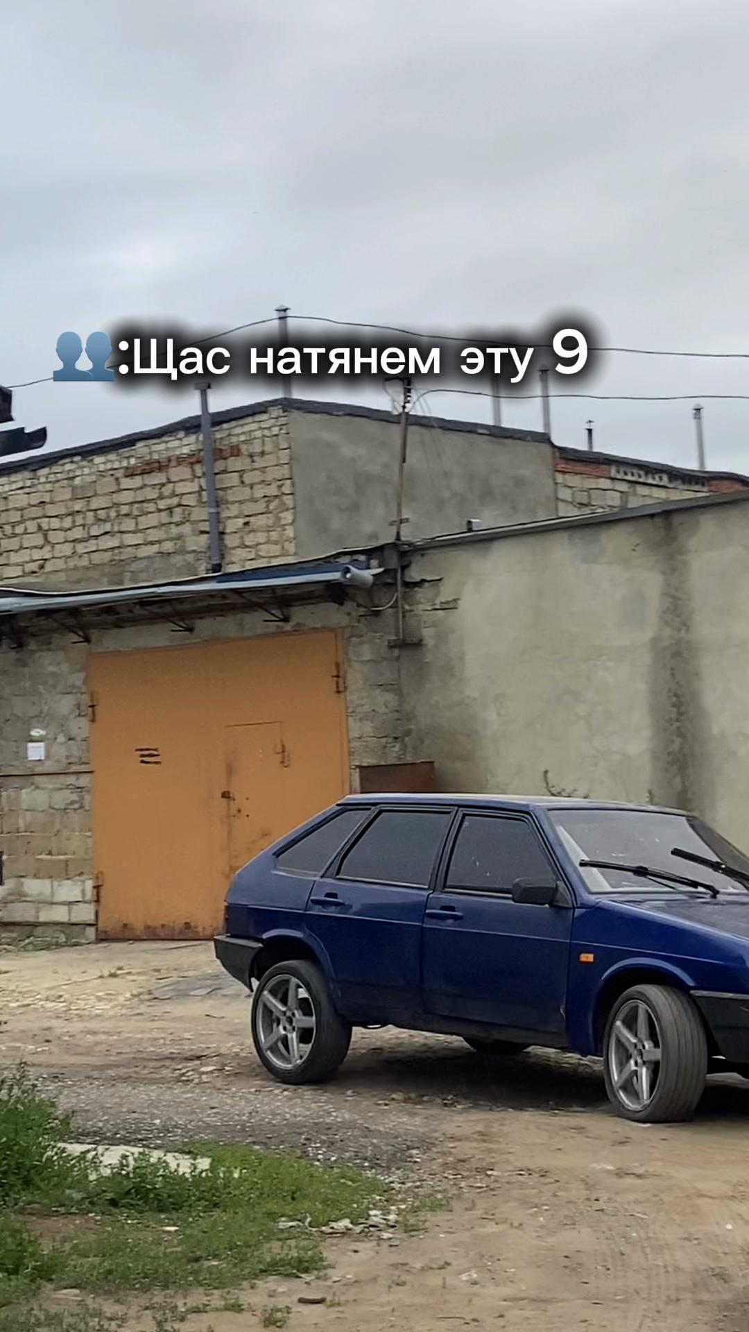 @Алеее киски городе