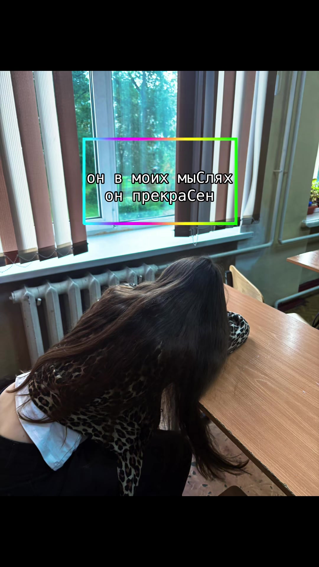 @_ulyaa🫦
