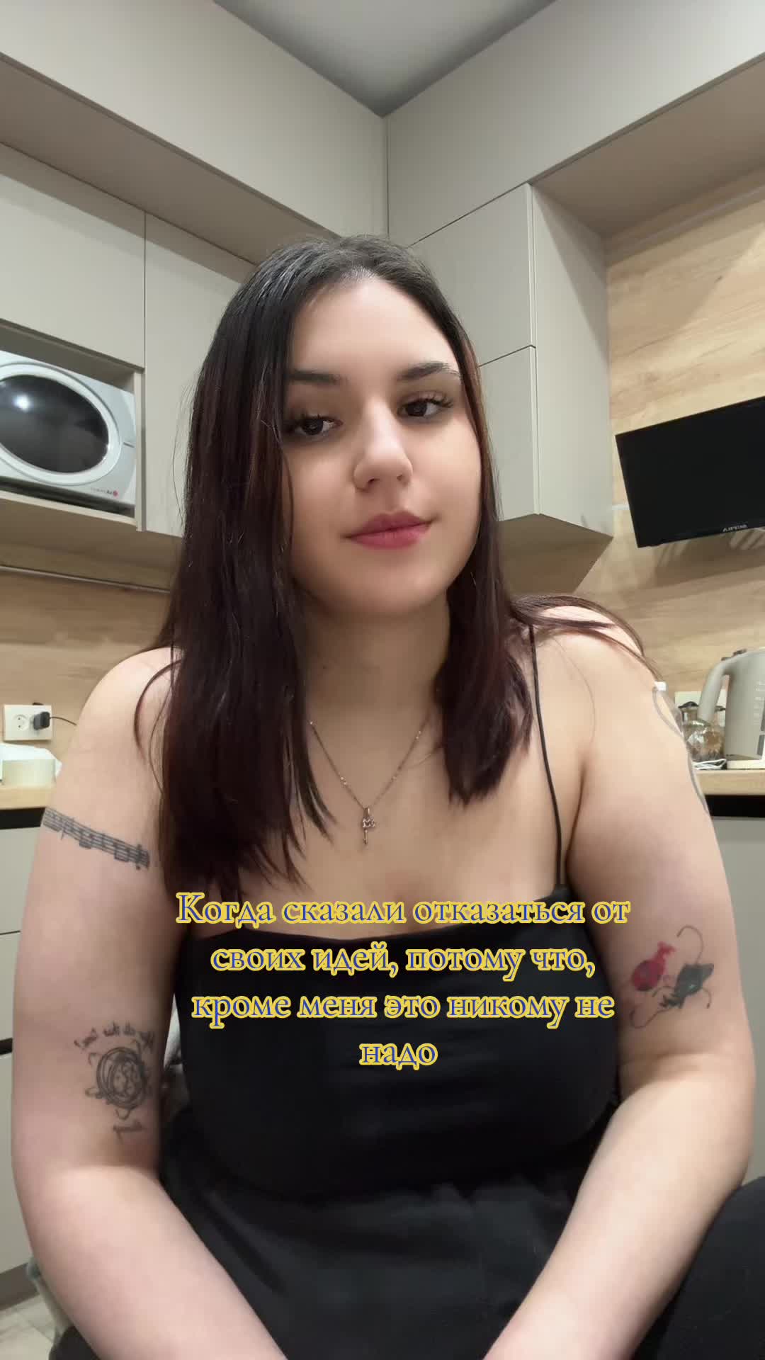 @Ксюша