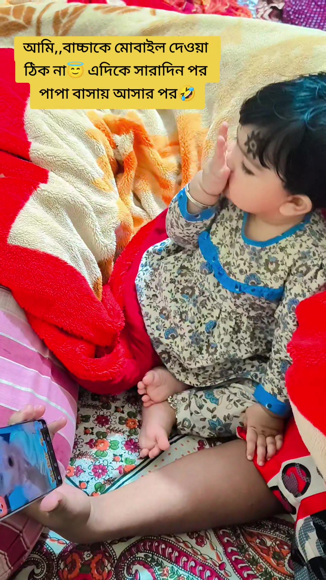 @Dipshikhaaritry
