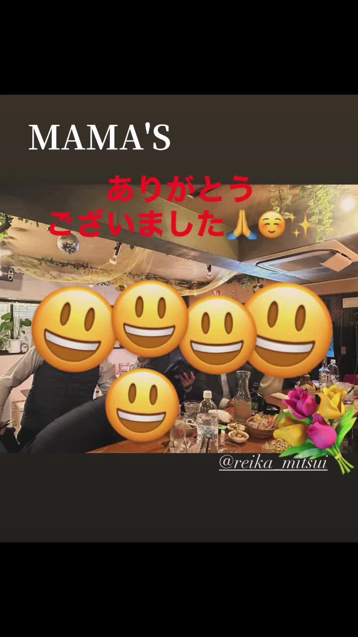 @三井麗乎