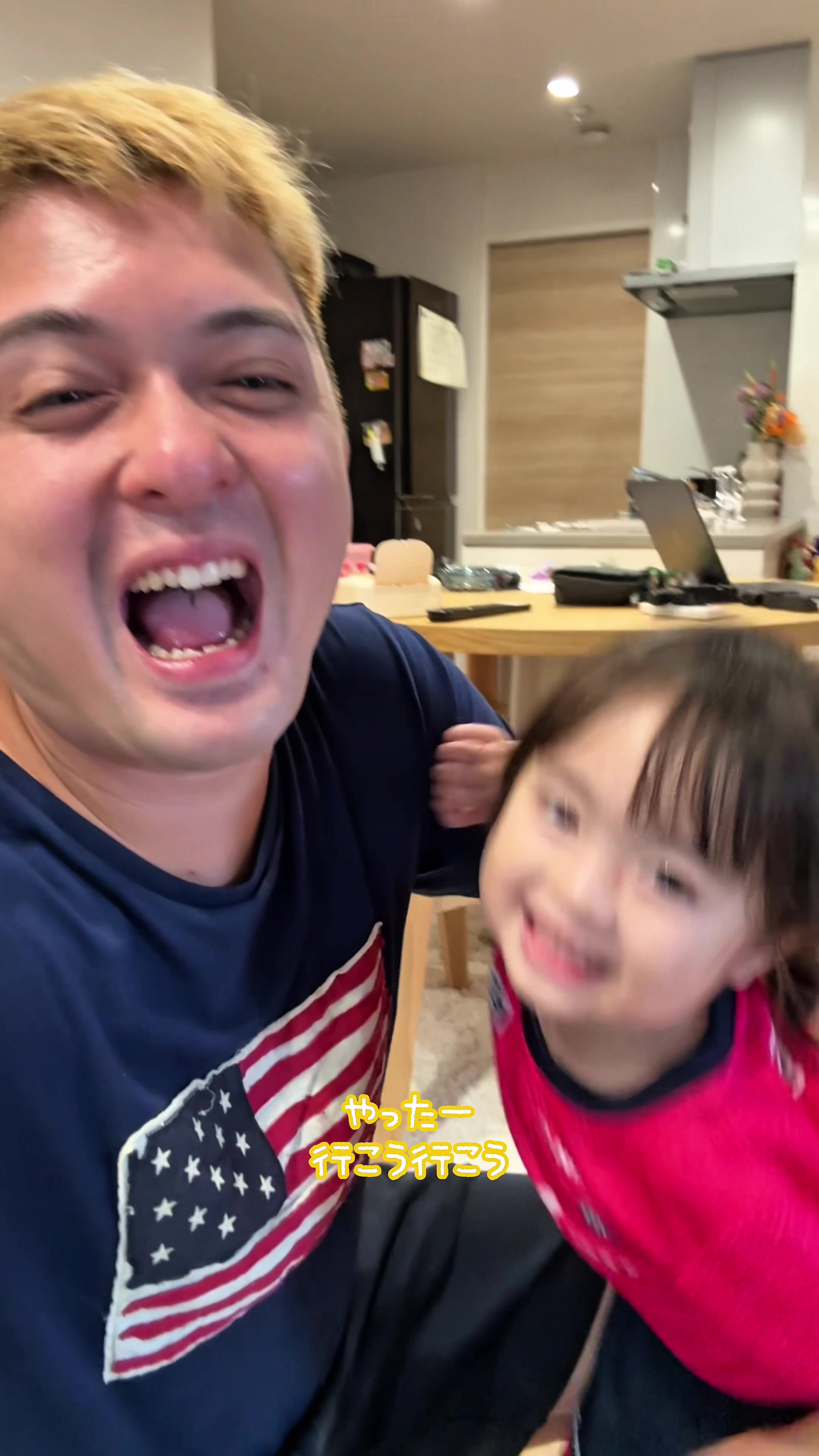 @SAMBA君【サンバ夫婦】