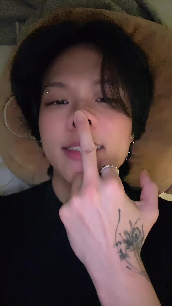 @notryryjeong